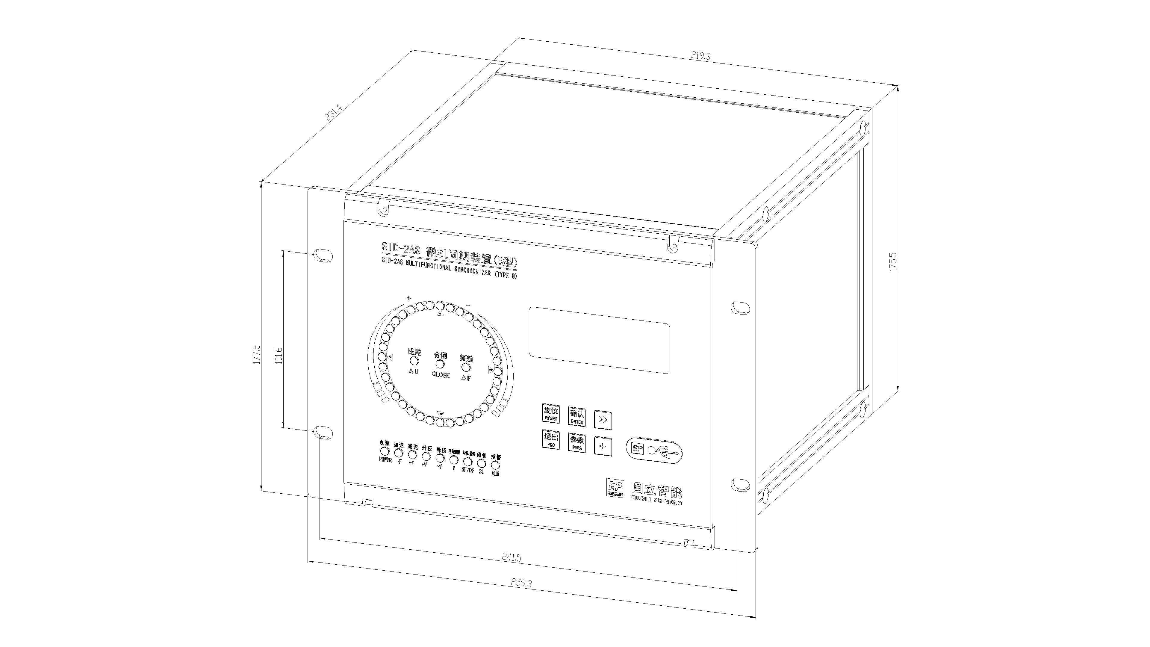 SID-2AS(B)（1）.png