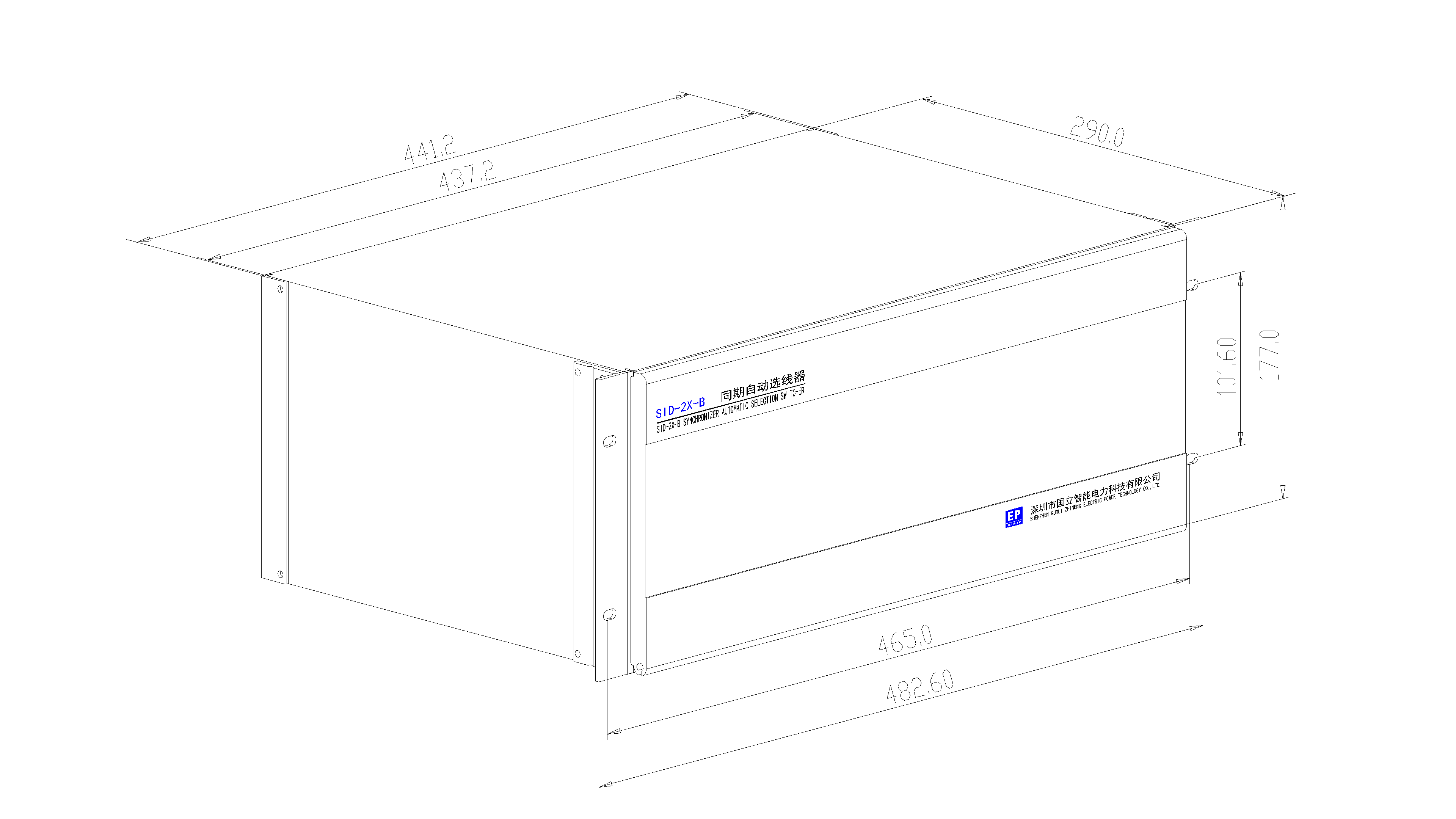 SID-2X-B（1）.png
