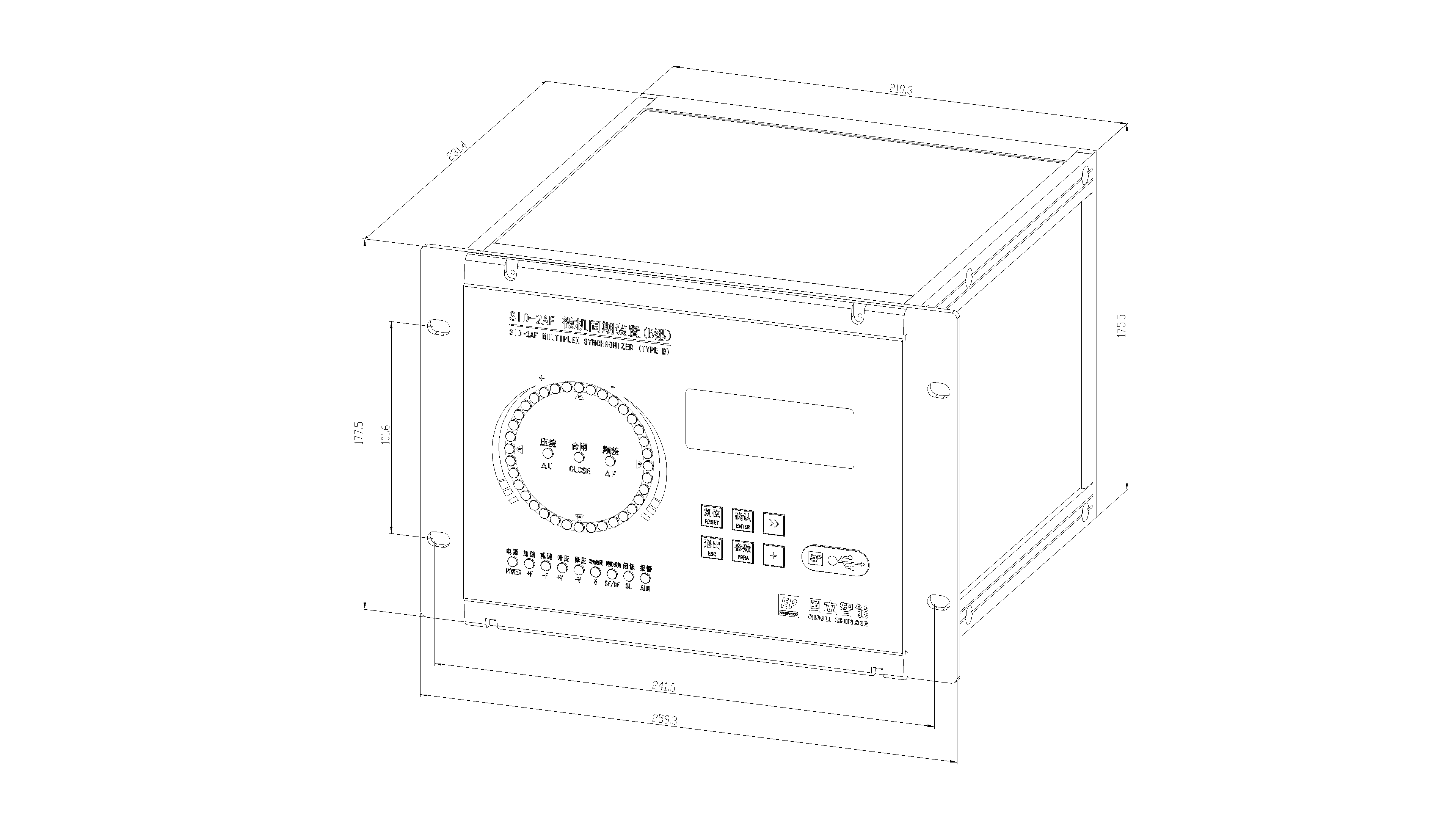 SID-2AF(B)（1）.png