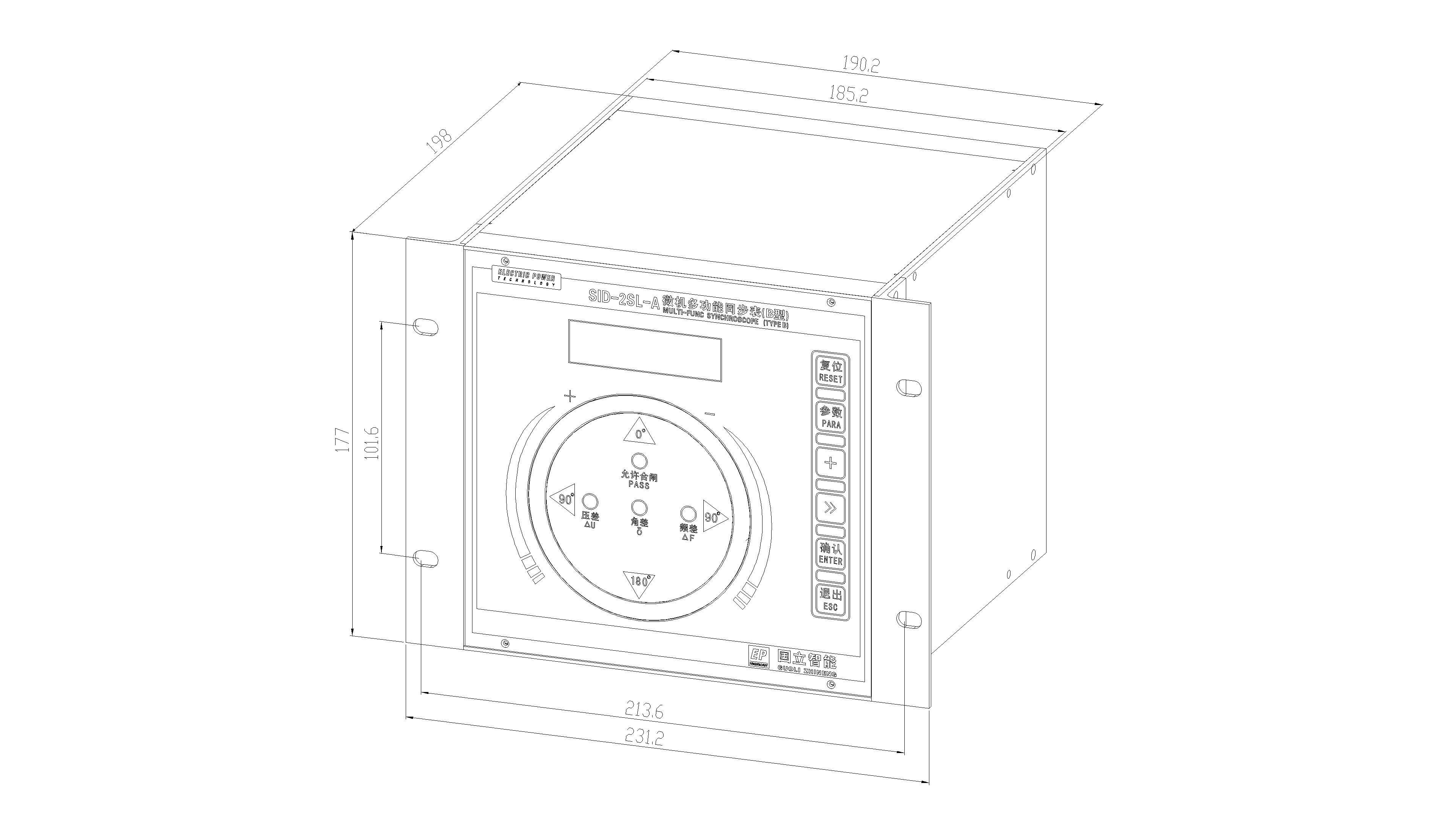 SID-2SL-A(B)（1）.png